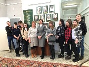 Посещение студентами Центрбанк