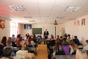 Профилактика правонарушений