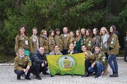 Слет студенческих отрядов