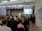 Профориентационная работа со школьниками МБОУ школы № 68 г. Рязани