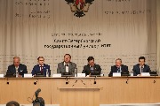 IX Международный молодежный юридический форум