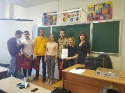 Конкурс «Лучший по профессии – 2021»