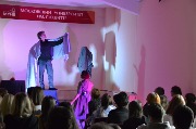 Премьера спектакля на нашей сцене