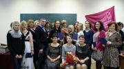 Выпуск 2012 года