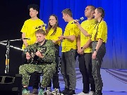 Слет студенческих отрядов
