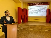 Межвузовская студенческая конференция «Молодежь в современном мире: самоопределение, образование и выбор профессионального пути»