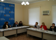 Об участии в комиссии по бизнес – планам, проводимой Министерством труда и занятости населения Рязанской области