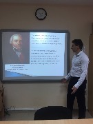 IV Межрегиональная научно-практическая конференция «Первые шаги в науке»