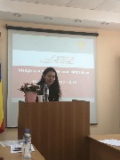 Международная научная конференция "Наука и общество - 2019"
