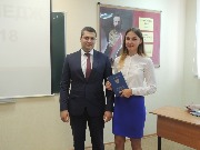 Вручение дипломов в колледже - 2018