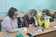 Круглый стол по вопросам трудового законодательства