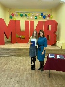Вручение дипломов о высшем образовании (октябрь 2021 год)
