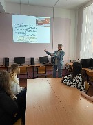 Мастер-класс «Конституционные основы гражданского общества»