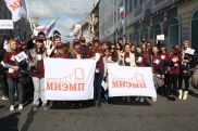 Парад московского студенчества-2011