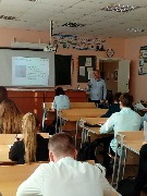 Мероприятие на тему: «Как знание своего типа личности помогает выбрать профессию и строить карьеру»