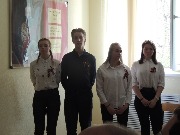День памяти