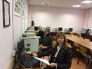 II Международная научная конференция «Социально-экономическая траектория развития России: категорический императив бытия во времени и пространстве»