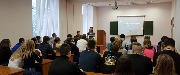 Международный день борьбы с коррупцией