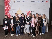 VI Деловой форум «Дни международного бизнеса в Рязанской области»