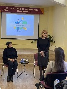 Базовая кафедра ООО "Инвест Консалт"