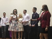 Мисс и мистер Университет 2018