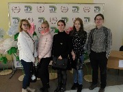 Всероссийский экономический диктант