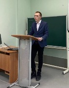 Государственная Итоговая Аттестация