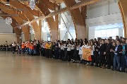 День российского студенчества