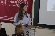 Конференция «Экология – общество - человек: проблемы взаимодействия»
