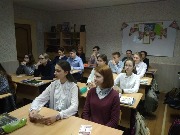 Профориентационная работа в школе № 67 г. Рязани
