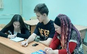 Круглый стол по вопросам трудового законодательства