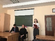 20 апреля - День открытых дверей. Мастер-класс по Уголовному праву на тему " Дознание" 