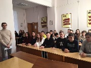 Открытая лекция сотрудника министерства юстиции