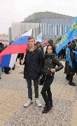 День народного единства