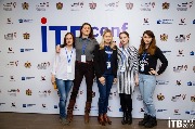 Конференция "Инновации, технологии и бизнес-2019"