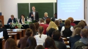 Международная научно-практическая конференция «Современное государство в условиях модернизации и глобализации: социальные, правовые, экономические и управленческие аспекты»