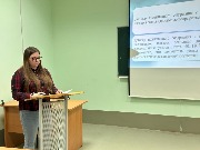 Неделя студенческой науки
