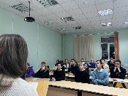 Встреча с экологом 16.11.2023