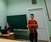 Конкурс творческих работ по страховому делу