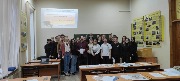 Участие в V Международной научно-практической конференции «Экономические и социально-гуманитарные проблемы современности»