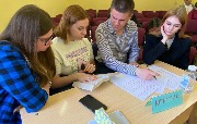 Экономико-правовая олимпиада 24.04.23