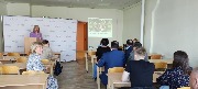 XIX Всероссийская научно-практическая конференция «Экономика, управление, право, образование: проблемы и перспективы развития»