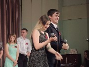 Посвящение в студенты - 2017