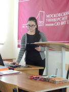Конкурс проектов  «Сергиев Посад – национальная гордость России» - 2016