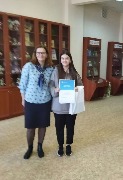 Квиз по финансовой грамотности      