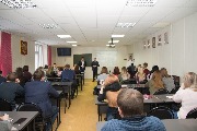 Молодая гвардия