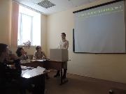 Деловая игра "Порядок возбуждения арбитражного процесса"