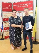Торжественное вручение дипломов