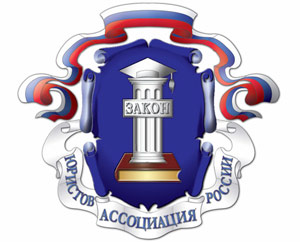 Logo_AUR.jpg Logo_AUR.jpg