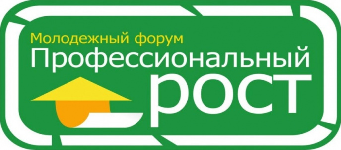 профрост.jpg профрост.jpg